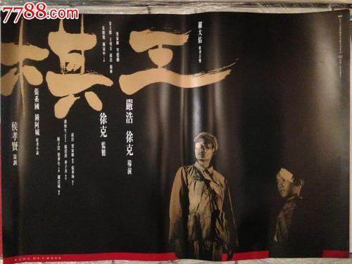 哪里可以制作南俄勒冈大学成绩单